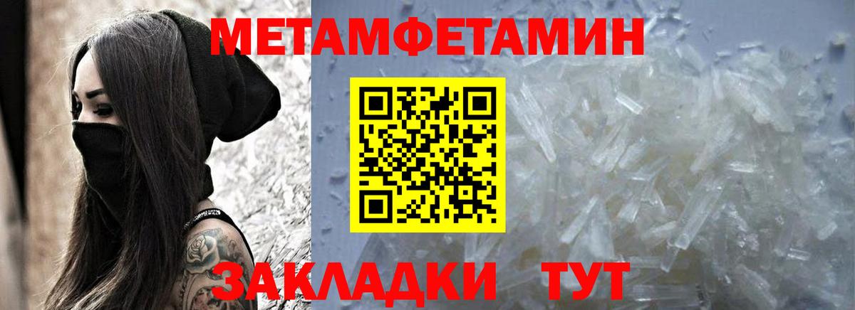 Аксай  АМФ  Вход с VPN  АМФ 97% 