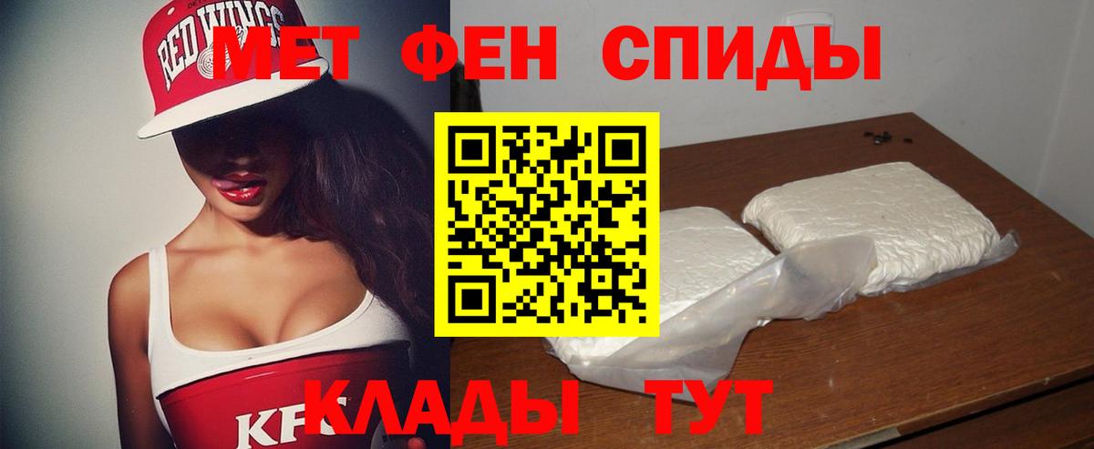 АМФ 98% Аксай