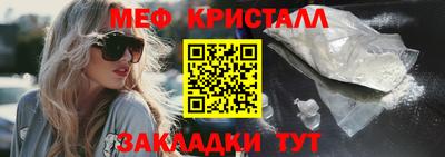 кокаин колумбия Лесосибирск