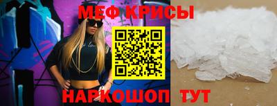 альфа пвп VHQ Ликино-Дулёво