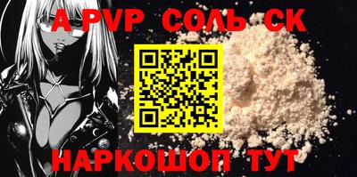 кокаин колумбия Ливны