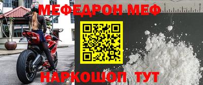 кокаин колумбия Ливны