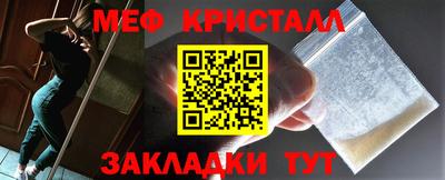 кокаин колумбия Лесосибирск