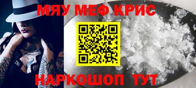 кокаин колумбия Ливны