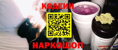 альфа пвп VHQ Ликино-Дулёво