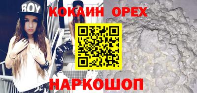 альфа пвп VHQ Ликино-Дулёво