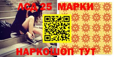 кокаин колумбия Лесосибирск