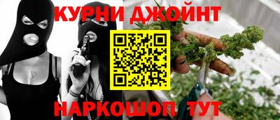 альфа пвп VHQ Ликино-Дулёво