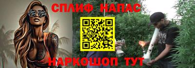 кокаин колумбия Ливны