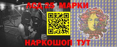 альфа пвп VHQ Ликино-Дулёво