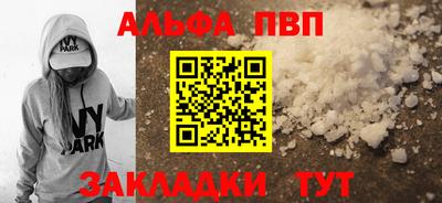 кокаин колумбия Ливны