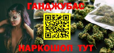 кокаин колумбия Ливны