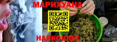кокаин колумбия Ливны