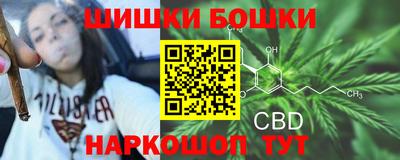 альфа пвп VHQ Ликино-Дулёво