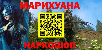 кокаин колумбия Лесосибирск