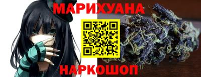 кокаин колумбия Лесосибирск