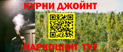 мефедрон мука Кумертау
