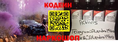 альфа пвп VHQ Ликино-Дулёво