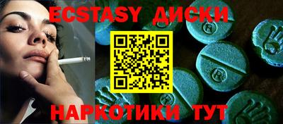 кокаин колумбия Лесосибирск