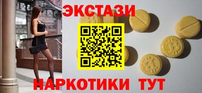 кокаин колумбия Лесосибирск