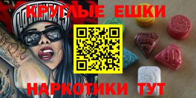 кокаин колумбия Лесосибирск