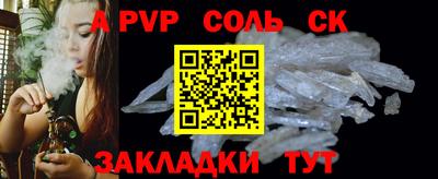 кокаин колумбия Ливны