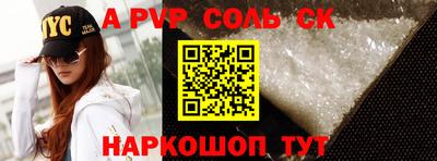 кокаин колумбия Лесосибирск