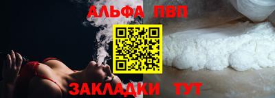 кокаин колумбия Ливны