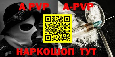 кокаин колумбия Ливны