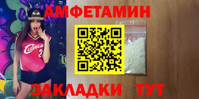 кокаин колумбия Лесосибирск