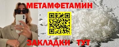 альфа пвп VHQ Ликино-Дулёво