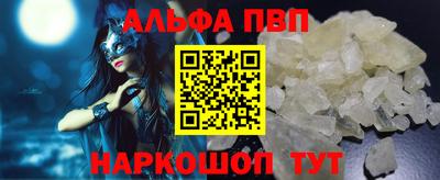 кокаин колумбия Ливны