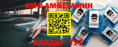 кокаин колумбия Лесосибирск
