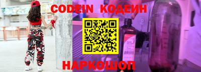 альфа пвп VHQ Ликино-Дулёво