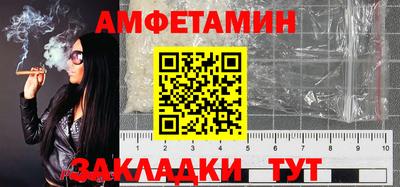 альфа пвп VHQ Ликино-Дулёво