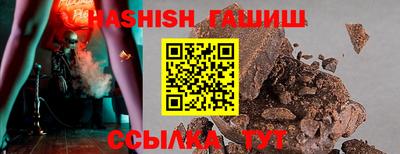 кокаин колумбия Ливны