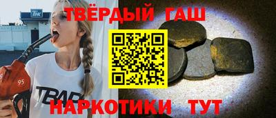 кокаин колумбия Ливны