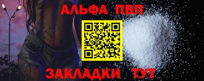 мефедрон мука Кумертау