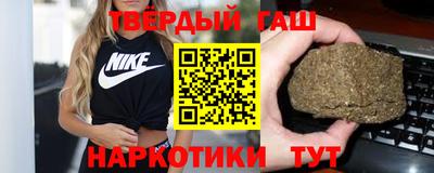 альфа пвп VHQ Ликино-Дулёво