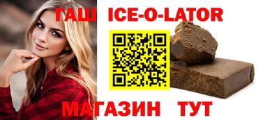 кокаин колумбия Лесосибирск