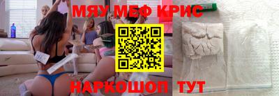ECSTASY Кулебаки