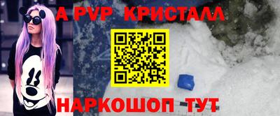 кокаин колумбия Лесосибирск