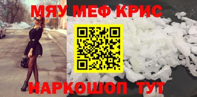 кокаин колумбия Ливны