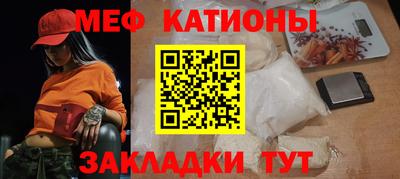 кокаин колумбия Ливны