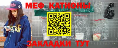 ECSTASY Кулебаки