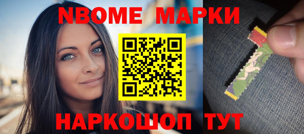 Лсд 25 экстази кислота Аксай