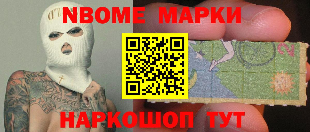 LSD-25 экстази кислота  LSD-25 экстази ecstasy  Вход с VPN  Аксай 